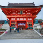 Discover Tokyo